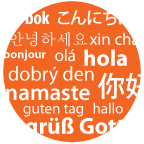 Ovient client languages